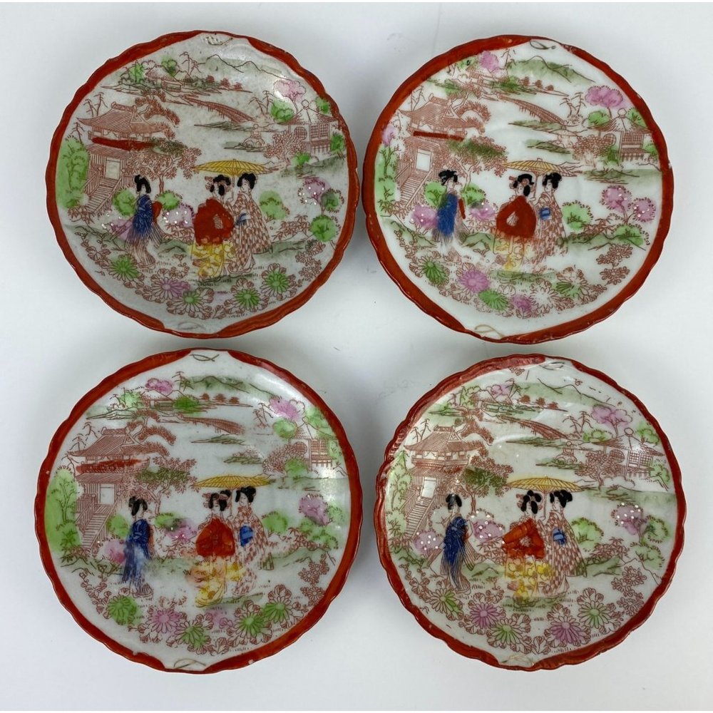 Vintage Japan Japenese Geishas Painted Porcelain Plates Lot Of 4